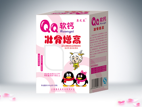 QQ软钙壮骨增高招商|说明书