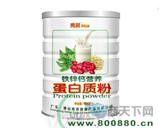 铁锌钙营养-蛋白质粉