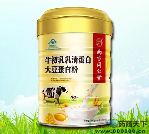 （南京同仁堂）牛初乳乳清蛋白大豆蛋白粉
