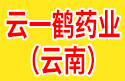 һҩҵ()޹˾