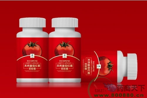 昊泽康元（威海）医药科技有限公司-番茄红素软胶囊