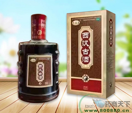 浙江方达健康产业有限公司-西汉古酒