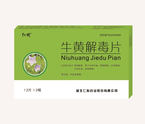ţ�ƽⶾƬ��24Ƭ������|˵����