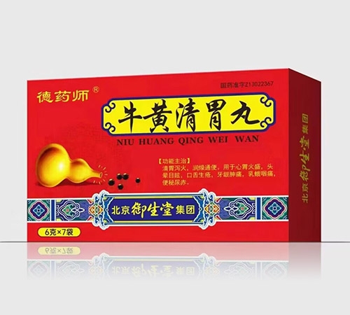��ҩʦţ����θ������|˵����