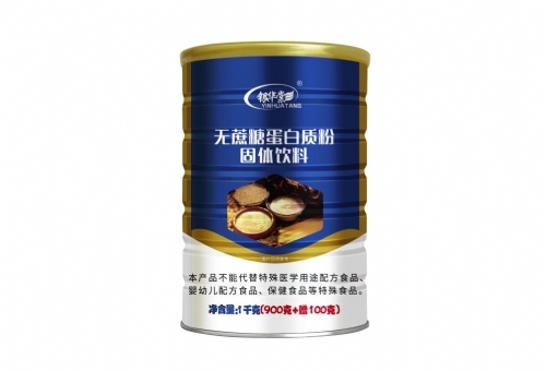 湖南银华棠生物科技有限公司-无蔗糖蛋白质粉（升级版）