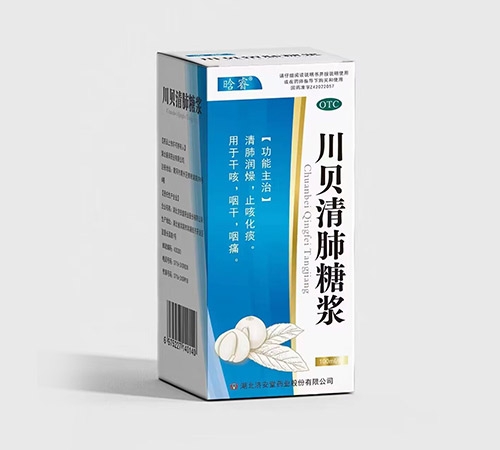 湖北济安堂药业股份有限公司-川贝清肺糖浆