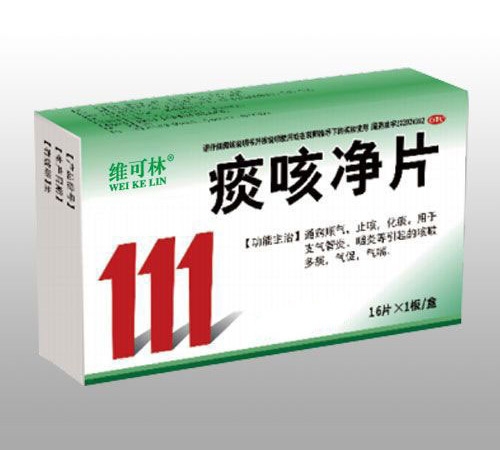 陕西中财联合医药科技有限公司-痰咳净片