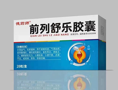 ǰ�����ֽ�������|˵����