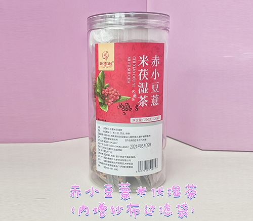 ��С��޲����ʪ������|˵����