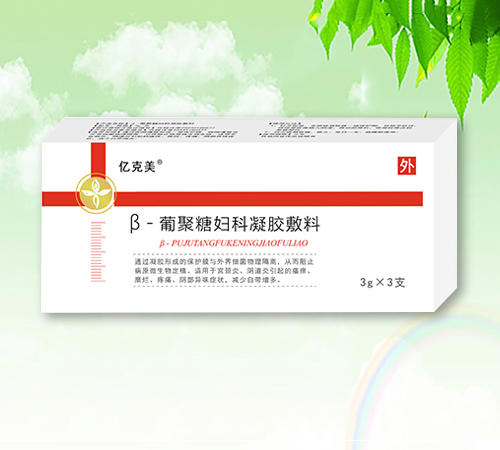 -ϾǸ|˵