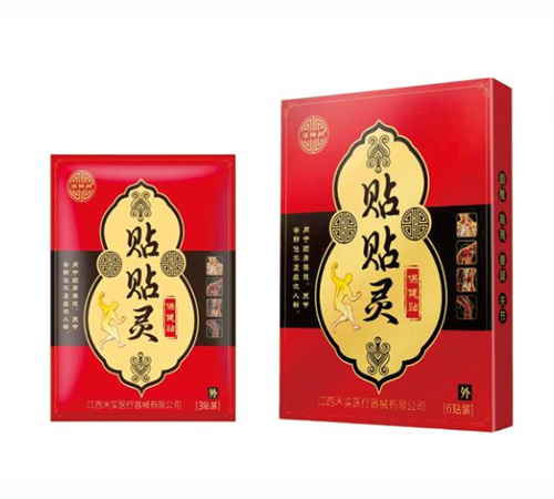 �����鱣��������|˵����