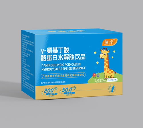 �尶 Y-���������ҵ���ˮ������